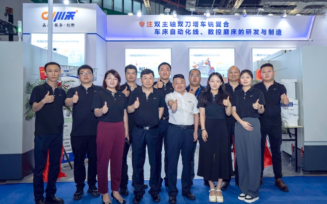 「展示會(huì)」を媒體とし、「會(huì)議」を架け橋にしてください?川機(jī)械はCME上海國際工作機(jī)械展に素晴らしい登場をしました!